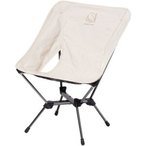Nordisk Marielund Chair Sandshell